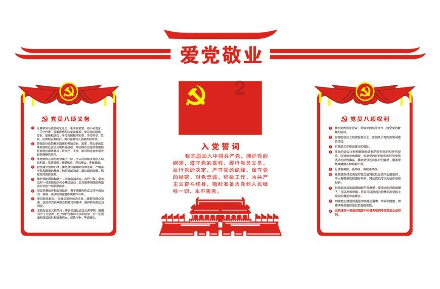 haha体育平台在线